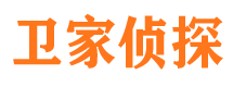 新县侦探公司